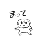 ナチチ10（個別スタンプ：7）