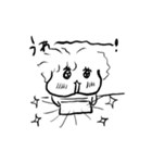 ナチチ10（個別スタンプ：10）