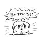 ナチチ10（個別スタンプ：15）