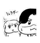 ナチチ10（個別スタンプ：19）