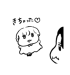 ナチチ10（個別スタンプ：26）