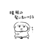 ナチチ10（個別スタンプ：28）