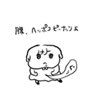 ナチチ10（個別スタンプ：29）