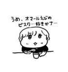 ナチチ10（個別スタンプ：34）