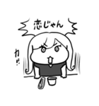 ナチチ10（個別スタンプ：35）