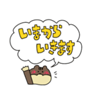 元気いっぱい！りすくん（個別スタンプ：17）