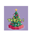 まっさんのクリスマス（個別スタンプ：2）