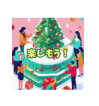 まっさんのクリスマス（個別スタンプ：16）