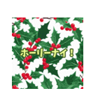 まっさんのクリスマス（個別スタンプ：24）