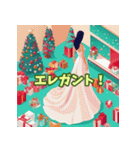 まっさんのクリスマス（個別スタンプ：39）