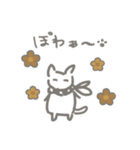 もふねこ 1（個別スタンプ：8）