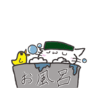 にゃんこ【白】（個別スタンプ：27）