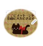 北欧風♡大人可愛い黒猫メッセージスタンプ（個別スタンプ：13）