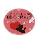 北欧風♡大人可愛い黒猫メッセージスタンプ（個別スタンプ：15）