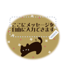 北欧風♡大人可愛い黒猫メッセージスタンプ（個別スタンプ：16）