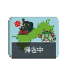 飛び出す四国竜物語Shikoku new year（個別スタンプ：5）