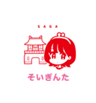 キューポちゃん スタンプ（個別スタンプ：31）