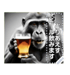 とりあえずビールな酒好きモヒカン猿（個別スタンプ：4）