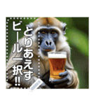 とりあえずビールな酒好きモヒカン猿（個別スタンプ：10）