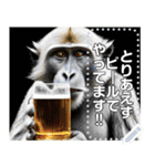 とりあえずビールな酒好きモヒカン猿（個別スタンプ：22）