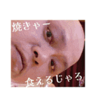 のぶで〜す（個別スタンプ：6）