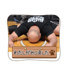 のぶで〜す（個別スタンプ：8）