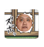 のぶで〜す（個別スタンプ：22）