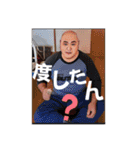 のぶで〜す（個別スタンプ：29）
