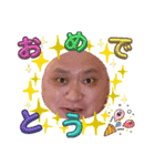 のぶで〜す（個別スタンプ：31）