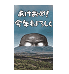 使える！一年中！ネタ！ハゲと一緒に（個別スタンプ：19）