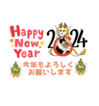 ハチワレはっちゃん2024（個別スタンプ：10）