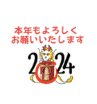 ハチワレはっちゃん2024（個別スタンプ：11）