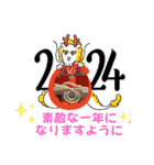 ハチワレはっちゃん2024（個別スタンプ：12）
