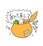 新年だよ！もっぷくん。（個別スタンプ：2）