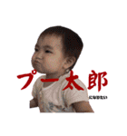かわちいエモいバーローが（個別スタンプ：1）