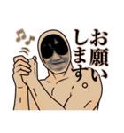かわちいエモいバーローが（個別スタンプ：7）
