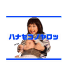 かわちいエモいバーローが（個別スタンプ：14）