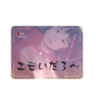 かわちいエモいバーローが（個別スタンプ：16）