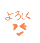 Happyオリの絵文字スタンプ（個別スタンプ：7）