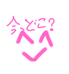 Happyオリの絵文字スタンプ（個別スタンプ：8）