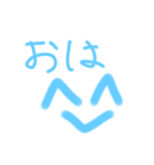 Happyオリの絵文字スタンプ（個別スタンプ：12）