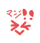 Happyオリの絵文字スタンプ（個別スタンプ：13）