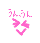 Happyオリの絵文字スタンプ（個別スタンプ：15）