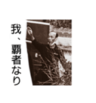 ザ○エル県知事（個別スタンプ：5）