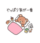 内気クマちゃん（個別スタンプ：5）