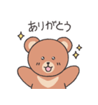 内気クマちゃん（個別スタンプ：6）