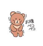 内気クマちゃん（個別スタンプ：21）