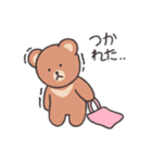 内気クマちゃん（個別スタンプ：22）