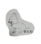 ばーばの本気（個別スタンプ：1）
