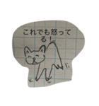 ばーばの本気（個別スタンプ：4）